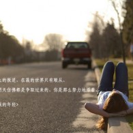 word官网下载电脑版免费使用中文版